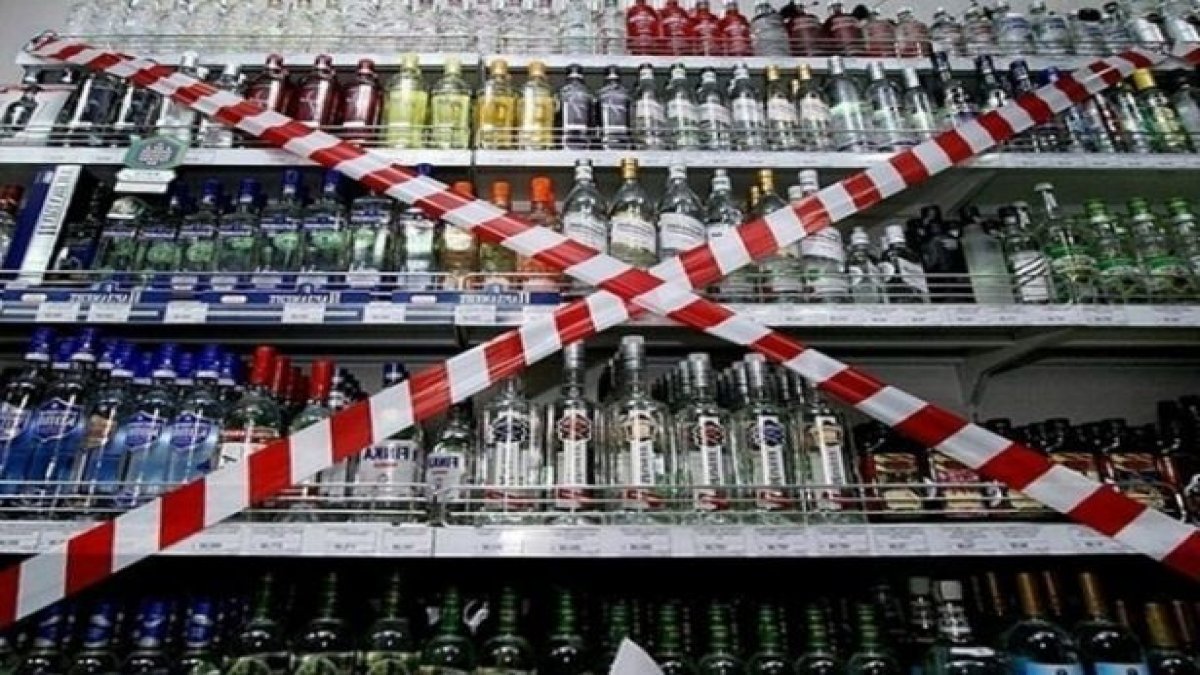 AYM, gece alkollü içki satışına verilen cezayı hak ihlali saymadı