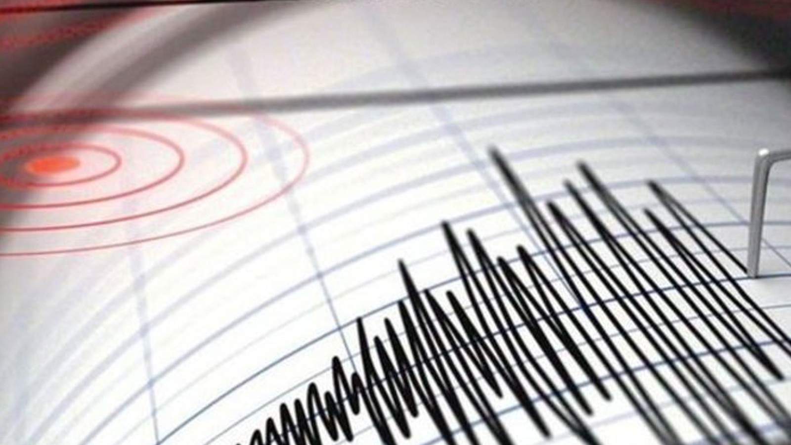 İran'da 4.8 büyüklüğünde deprem