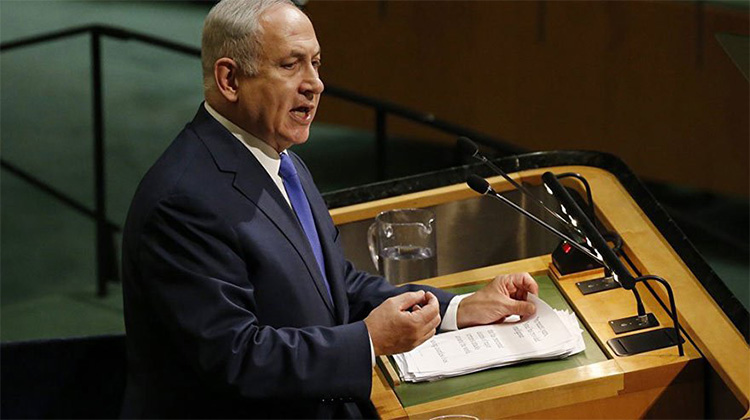 İsrail Başbakanı Netanyahu İran'ı vurmakla tehdit etti