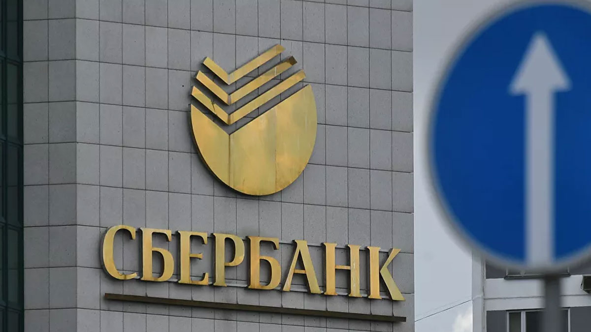 Rusya hükümeti, ülkenin en büyük bankası Sberbank'ı satın aldı