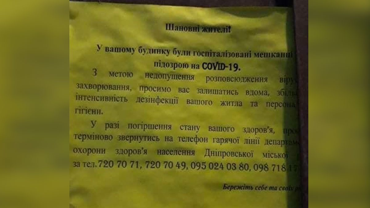 Ukrayna'da belediyeden coronavirüsle mücadelede farklı yöntem