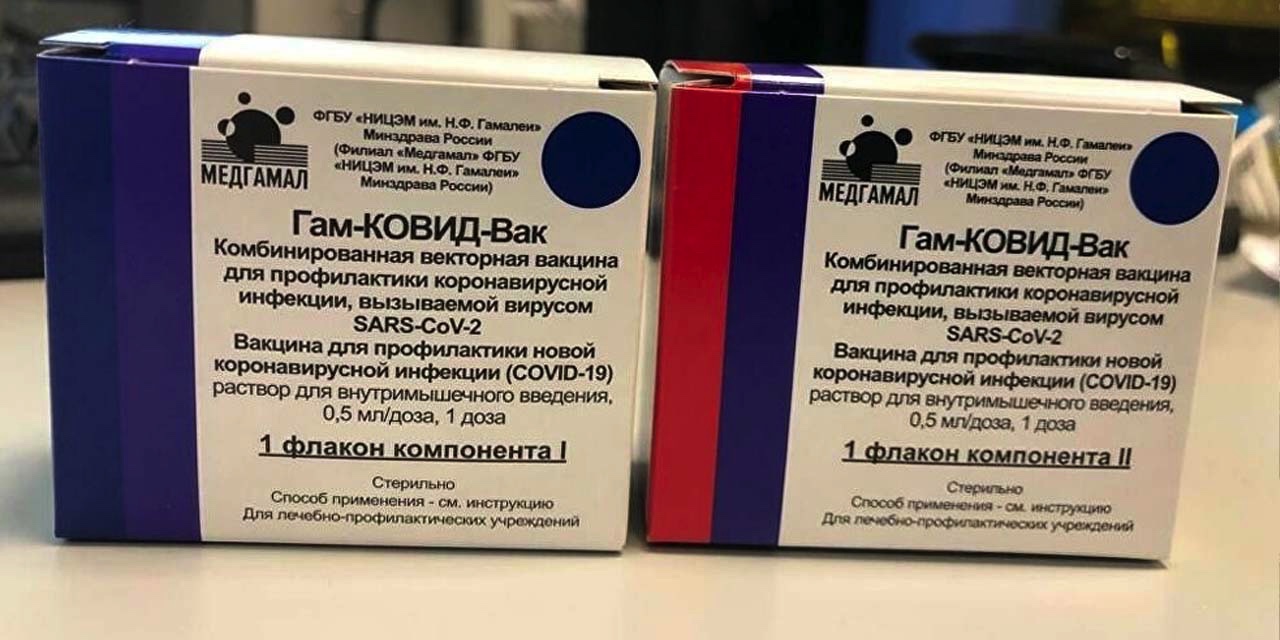 Rusya Sağlık Bakanı'ndan umut veren 'aşı' açıklaması