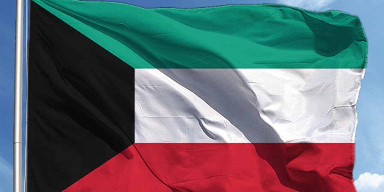 Kuveyt'in yeni veliaht prensi belli oldu
