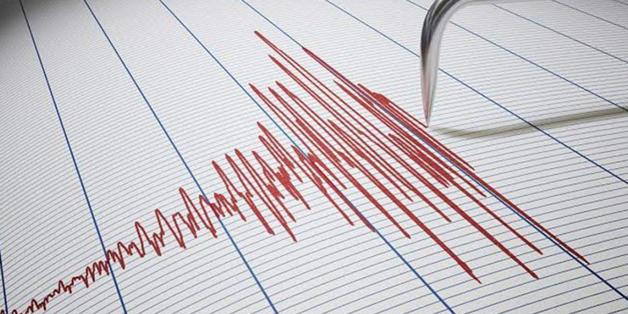 Erzincan'da  4.3 büyüklüğünde deprem