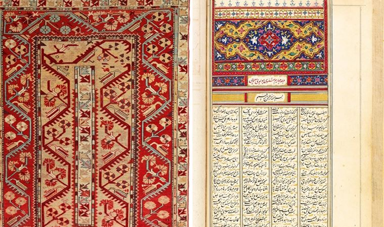 İBB, 9 adet Kur'an-ı Kerim sayfaları ve el yazmaları satın aldı