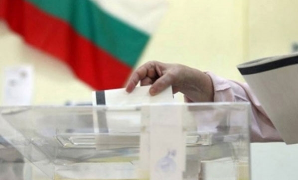 Bulgaristan'da seçim sonuçları açıklandı