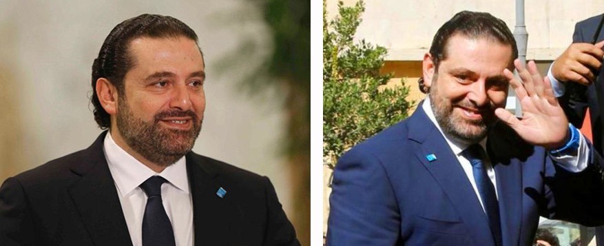 Lübnan Başbakanı Saad Hariri suikast korkusuyla istifa etti