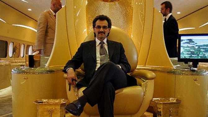 Tutuklu Prens Talal'ın yatırım yaptığı şirketler...