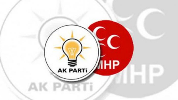 MHP'den yeni ittifak açıklaması!