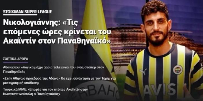 Samet Akaydin'in Panathinaikos'ta Alacağı Maaş Belli Oldu