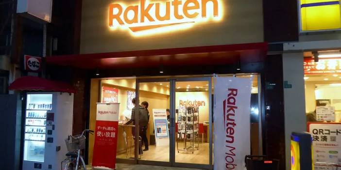 Rakuten'ten 2023'te 2,2 milyar dolar net zarar