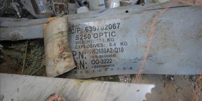 İsrail'in Gazze Şeridi'ndeki son saldırılarında 7 Filistinli hayatını kaybetti