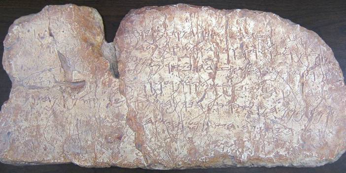 İsrail'in yıllardan beri peşinde olduğu Siloam Yazıtı'nın sırrı nedir? Türkiye'ye yapılmadık teklif bırakmadılar