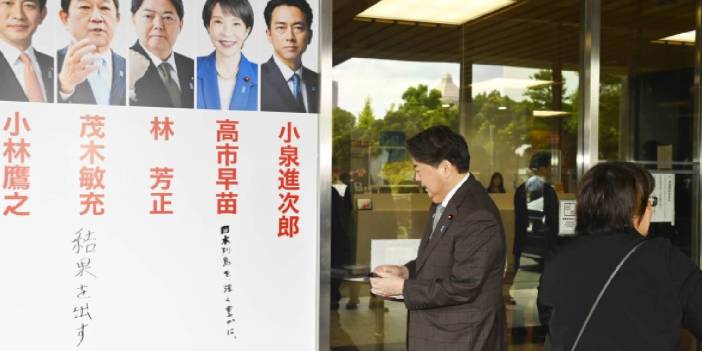 Japonya’da tarihi seçim: Takaiçi kazanırsa ilk kadın başbakan olacak