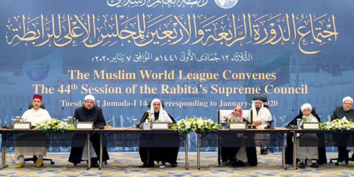 Dünya İslam Birliği ABD ve İsrail’in hedef aldığı İran’ı kınadı!