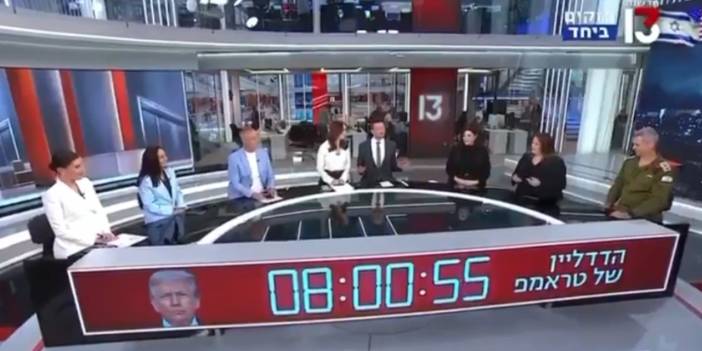 İsrail basını saldırı için geri sayım başlattı! Trump saat vermişti