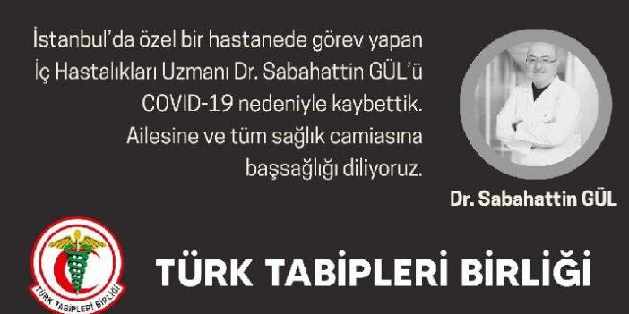 Bir doktor daha koronavirüs nedeniyle hayatını kaybetti