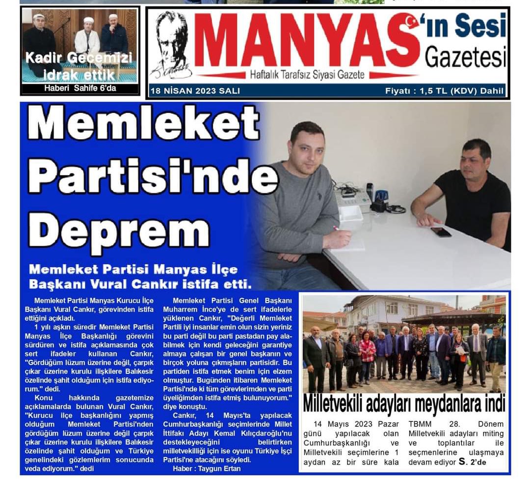 manyas.jpg