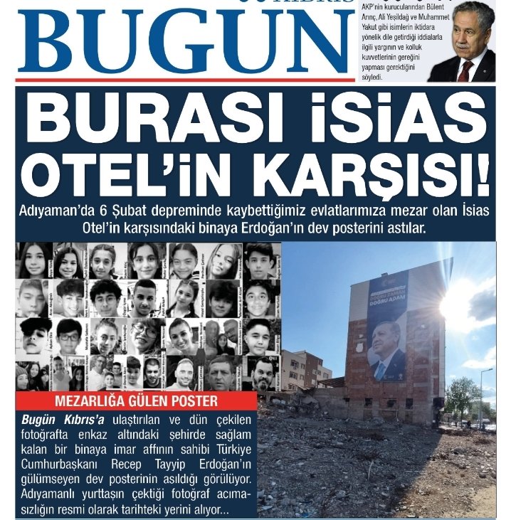 isias-otel-erdogan-posteri1.jpg