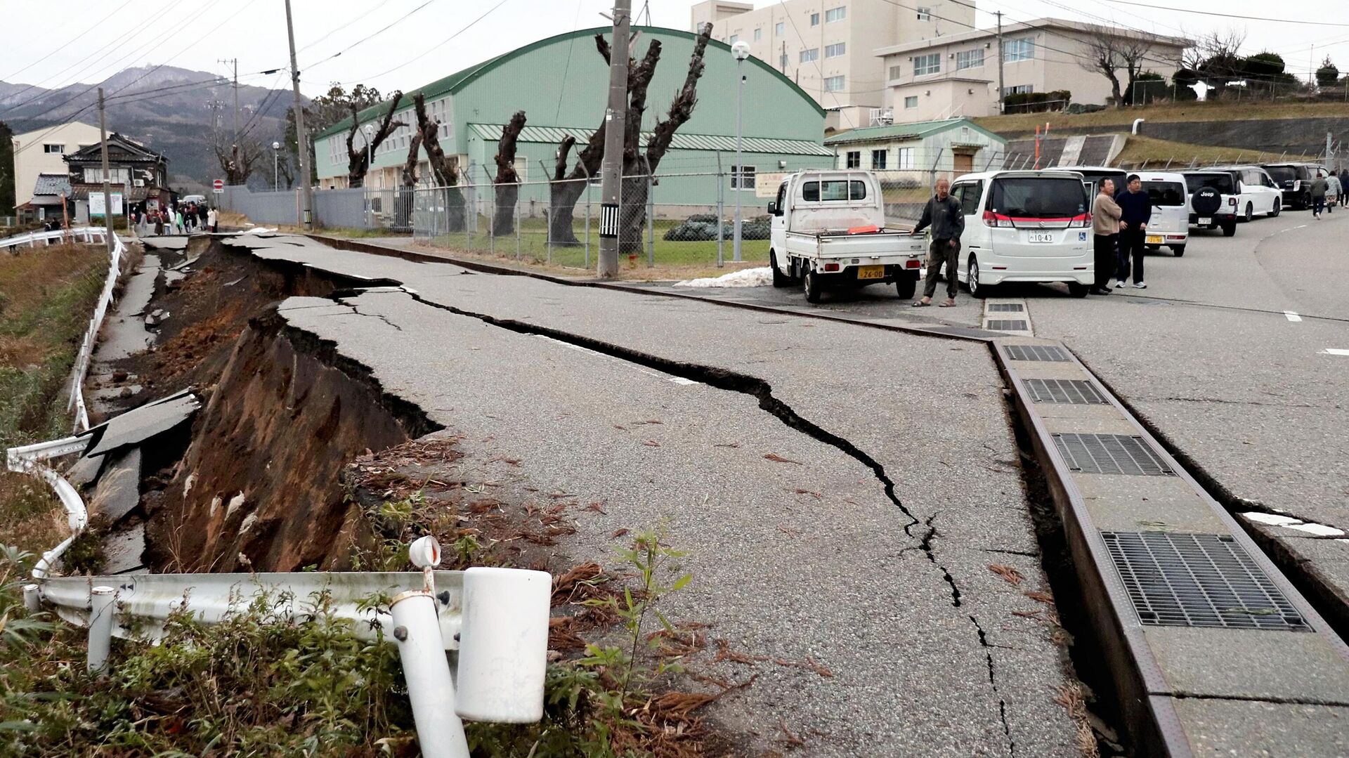 japonya-deprem.jpg