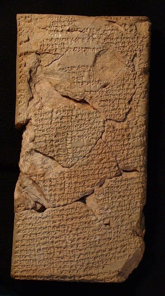 news-20240807-omen-cuneiform-tablet-573x1024-1.jpg