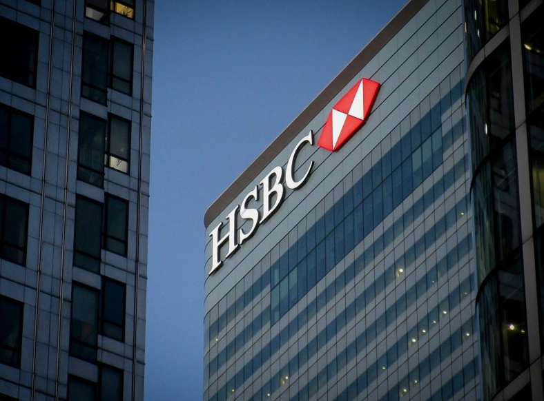 hsbc-banka-2.png