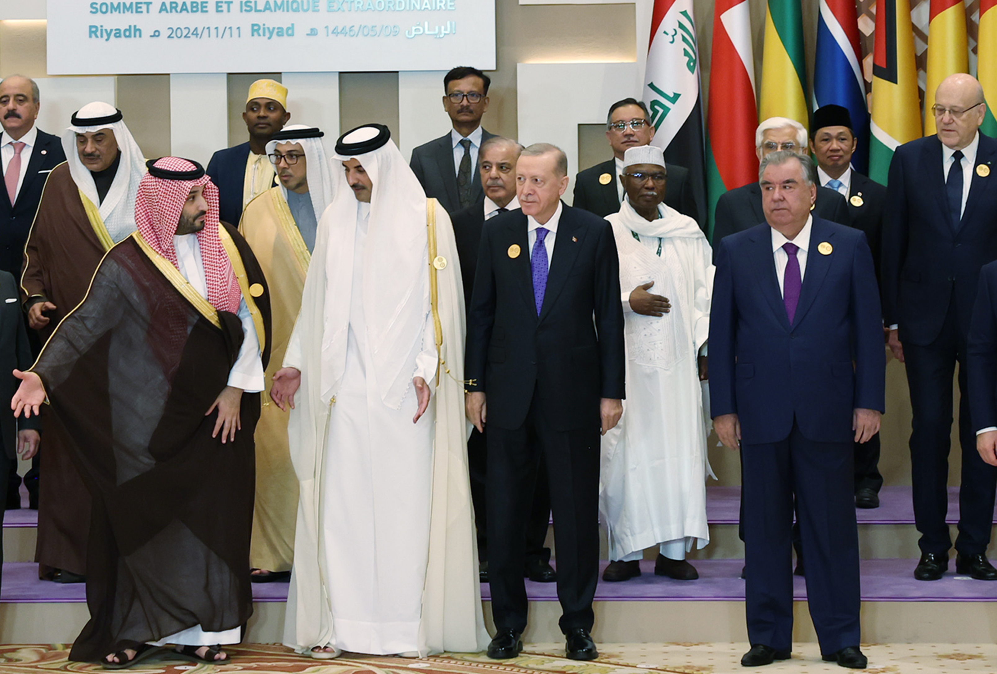 aa-20241111-36166476-36166473-islam-isbirligi-teskilati-iit-ve-arap-ligi-olaganustu-ortak-zirvesi.jpg