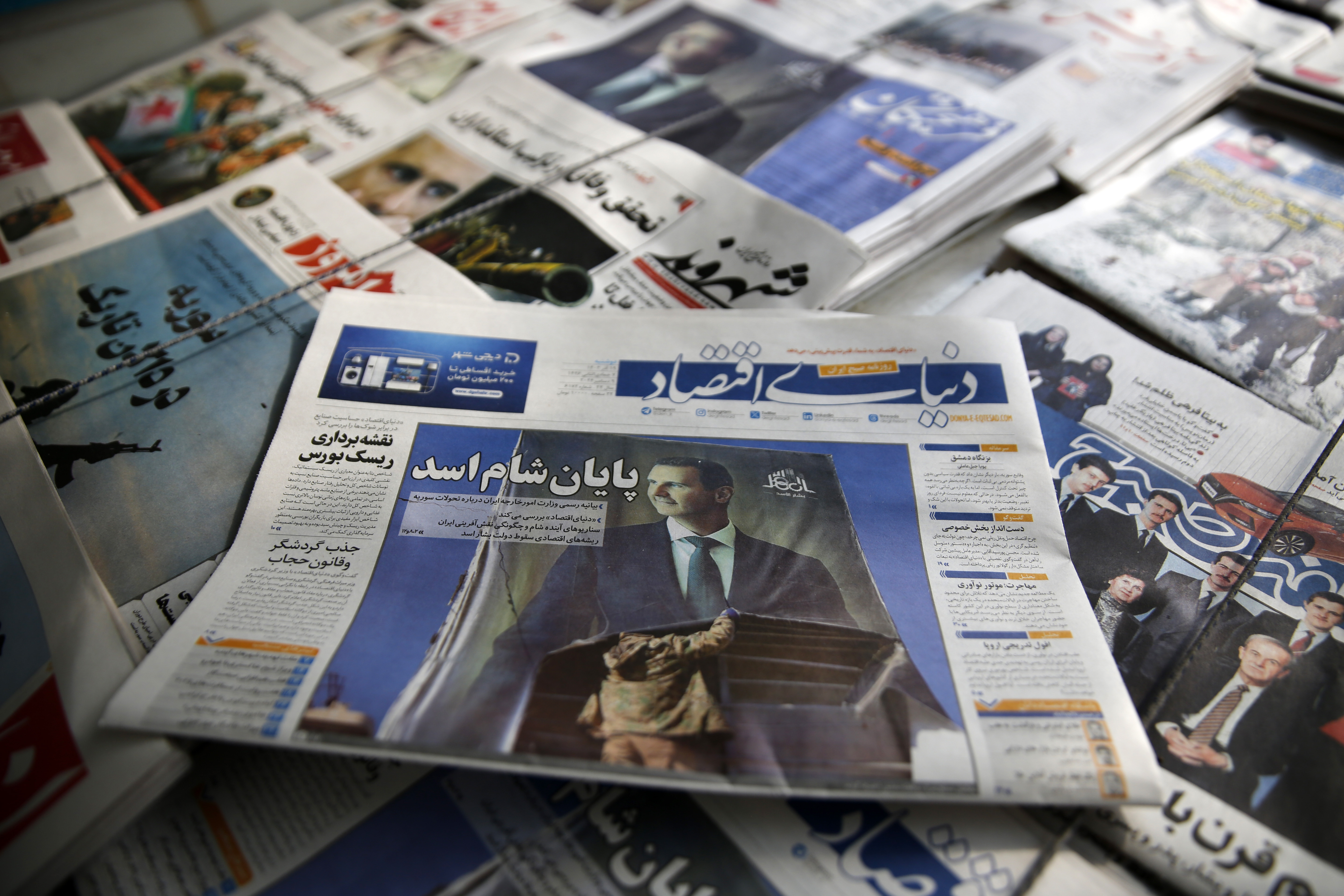 aa-20241209-36433705-36433683-irandaki-gazeteler-suriyede-61-yillik-baas-rejiminin-cokusunu-mansetlerine-tasidi.jpg