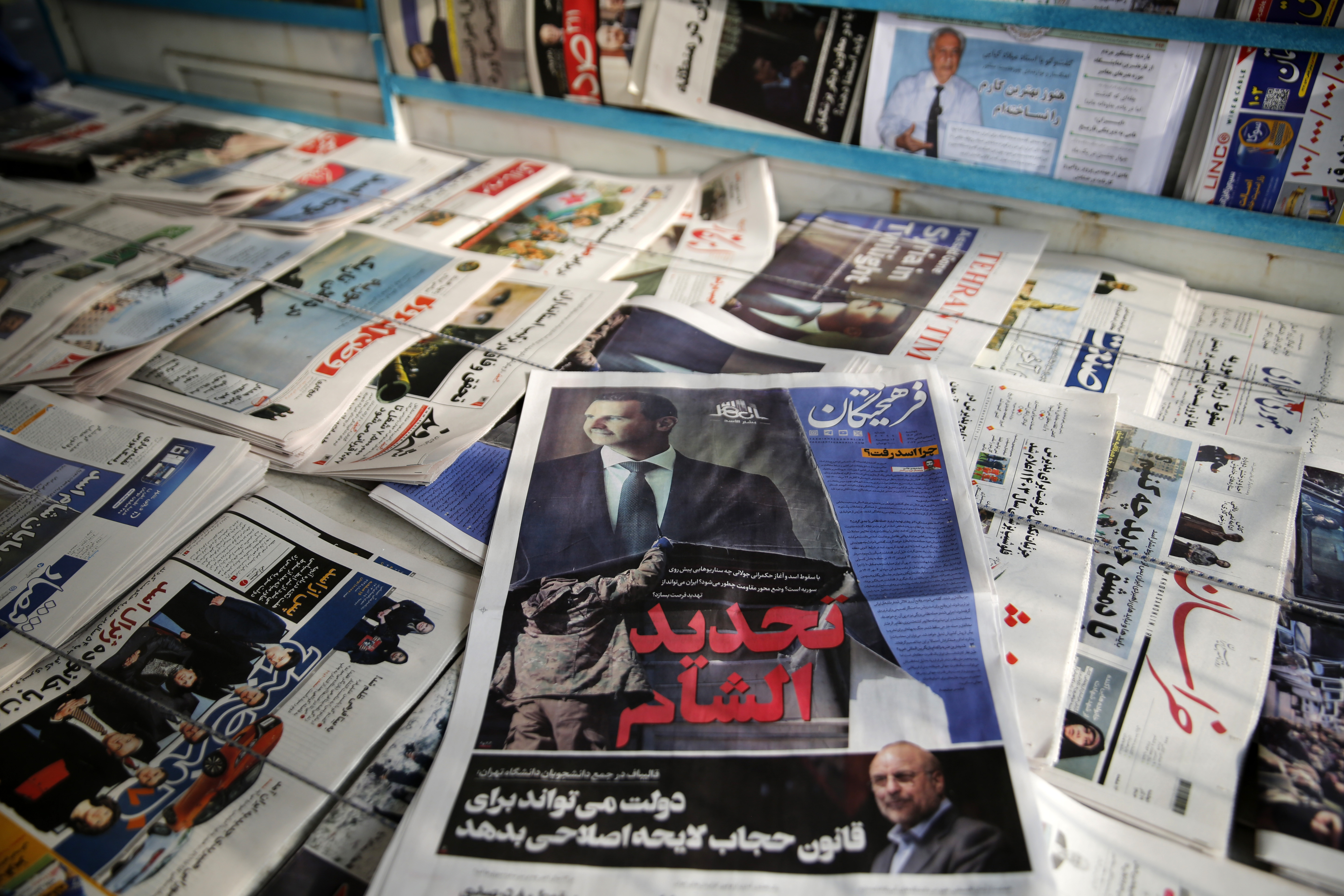 aa-20241209-36433705-36433685-irandaki-gazeteler-suriyede-61-yillik-baas-rejiminin-cokusunu-mansetlerine-tasidi-001.jpg