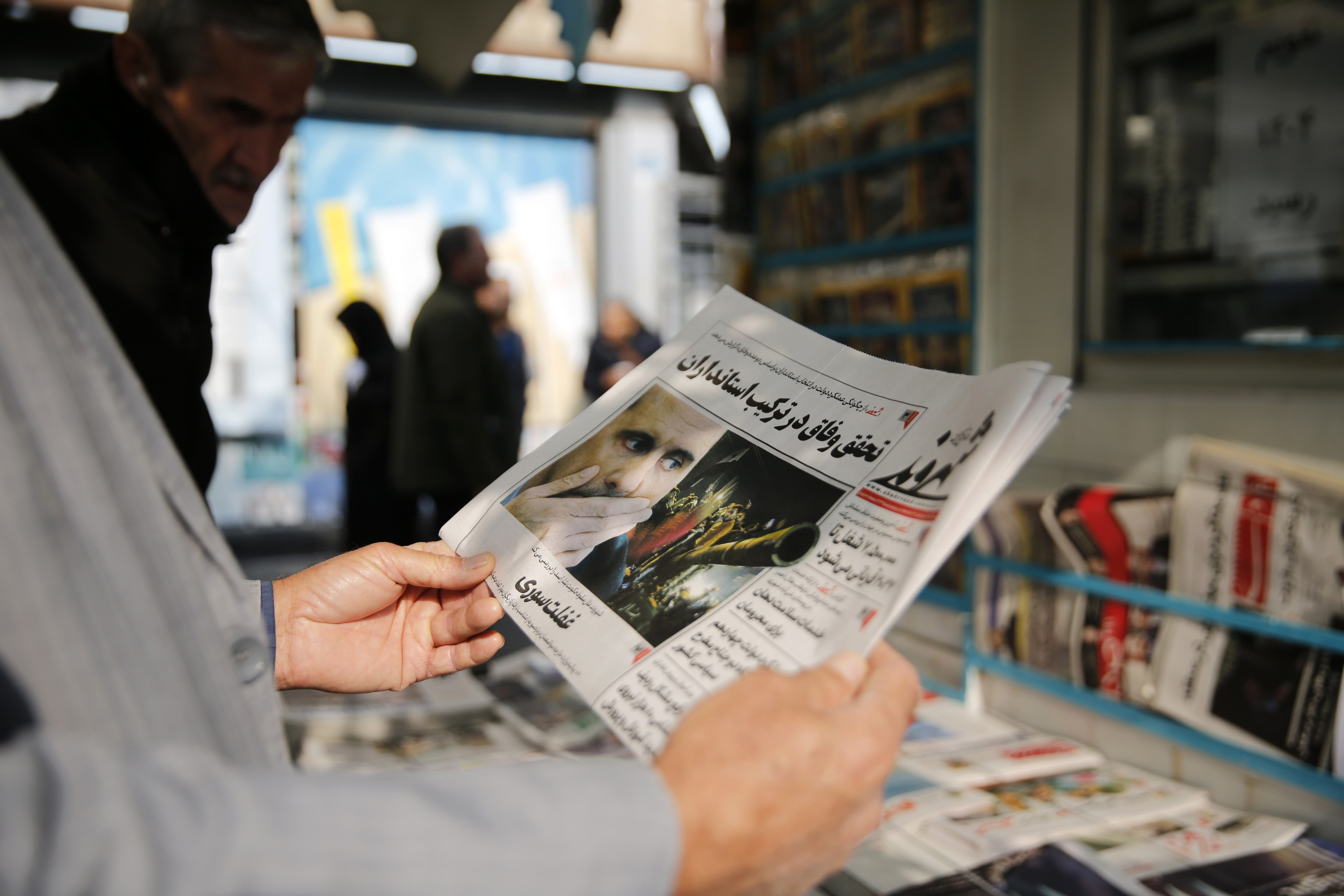 aa-20241209-36433705-36433688-irandaki-gazeteler-suriyede-61-yillik-baas-rejiminin-cokusunu-mansetlerine-tasidi.jpg