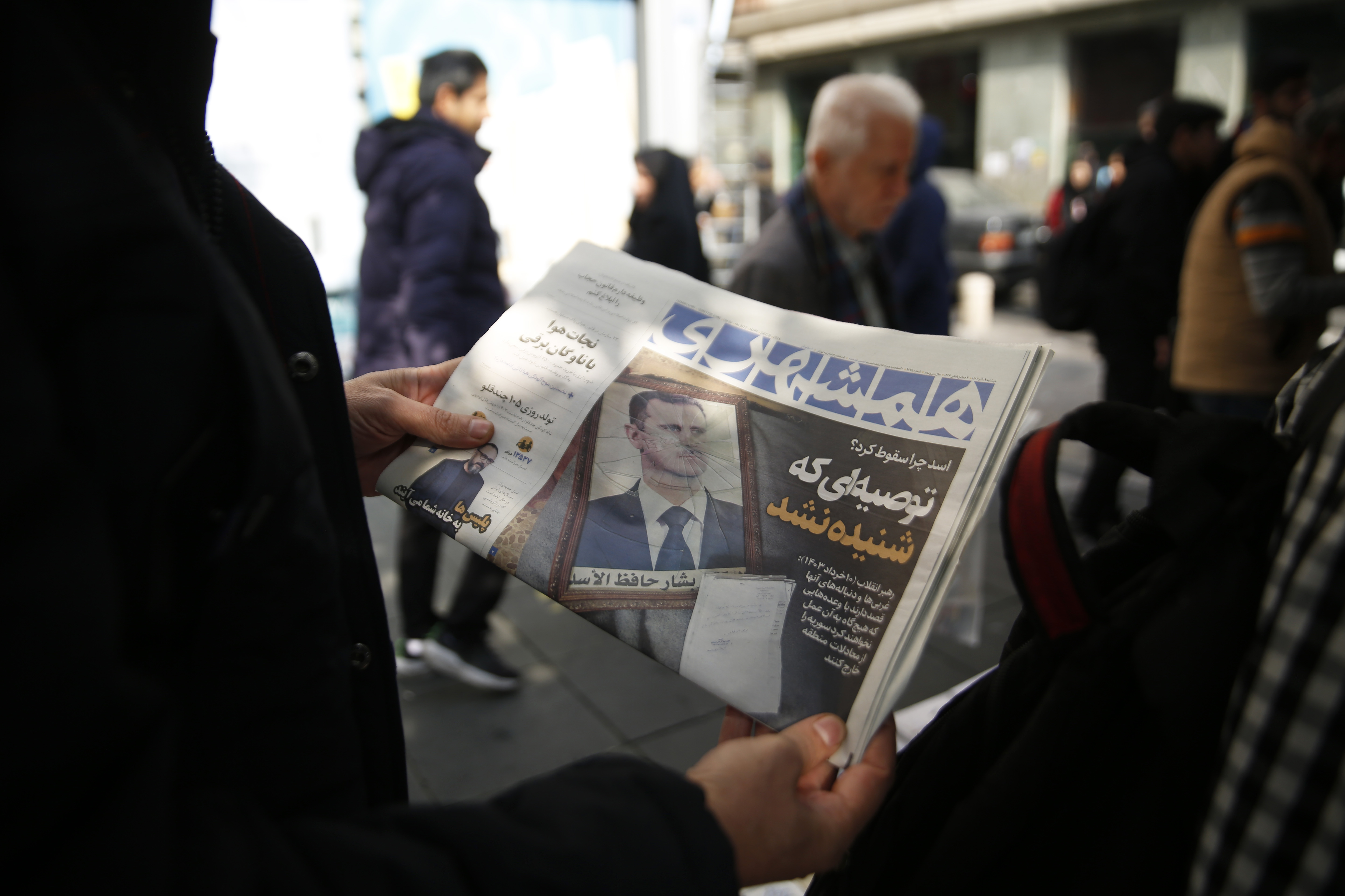 aa-20241209-36433705-36433689-irandaki-gazeteler-suriyede-61-yillik-baas-rejiminin-cokusunu-mansetlerine-tasidi-001.jpg