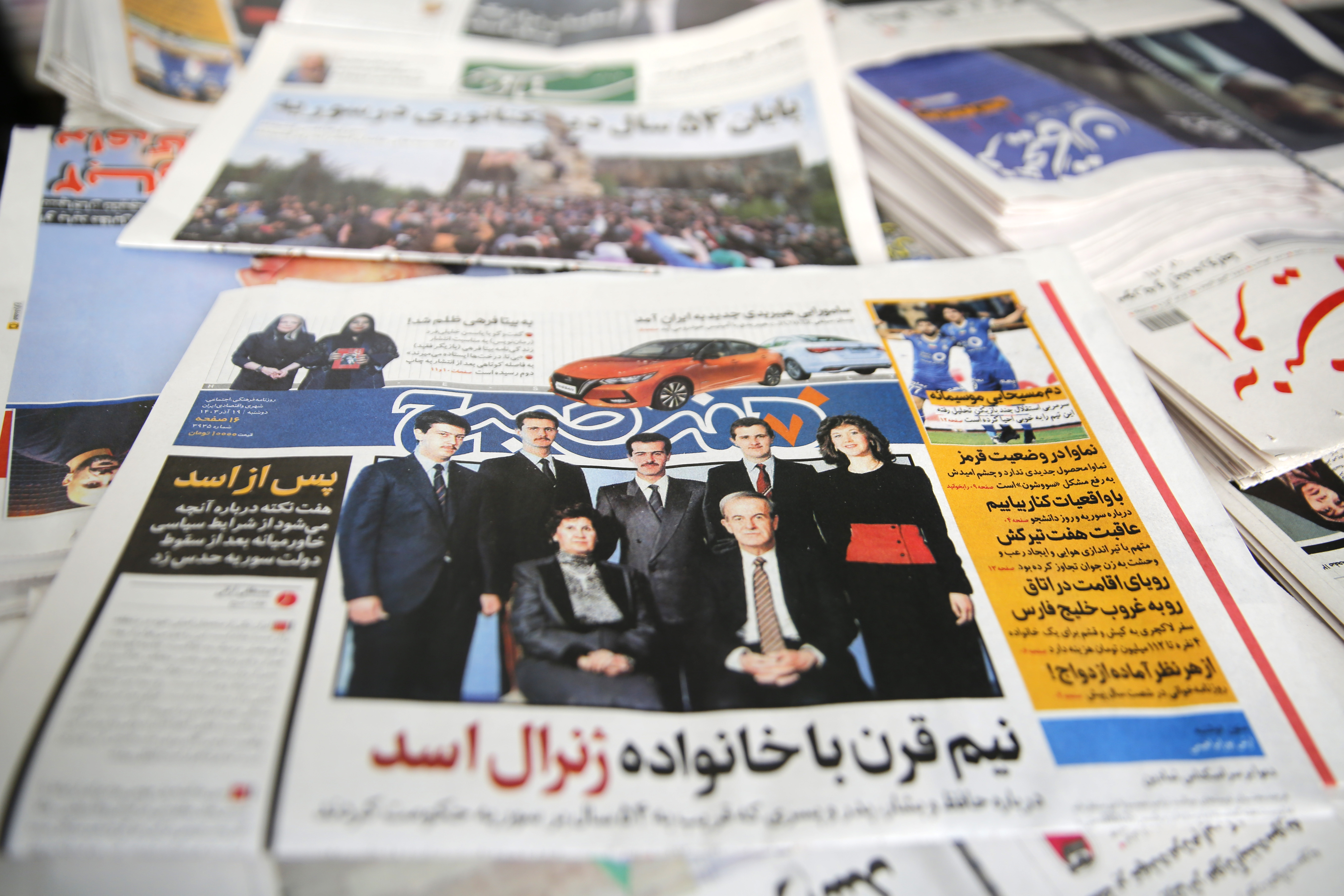 aa-20241209-36433705-36433693-irandaki-gazeteler-suriyede-61-yillik-baas-rejiminin-cokusunu-mansetlerine-tasidi-001.jpg