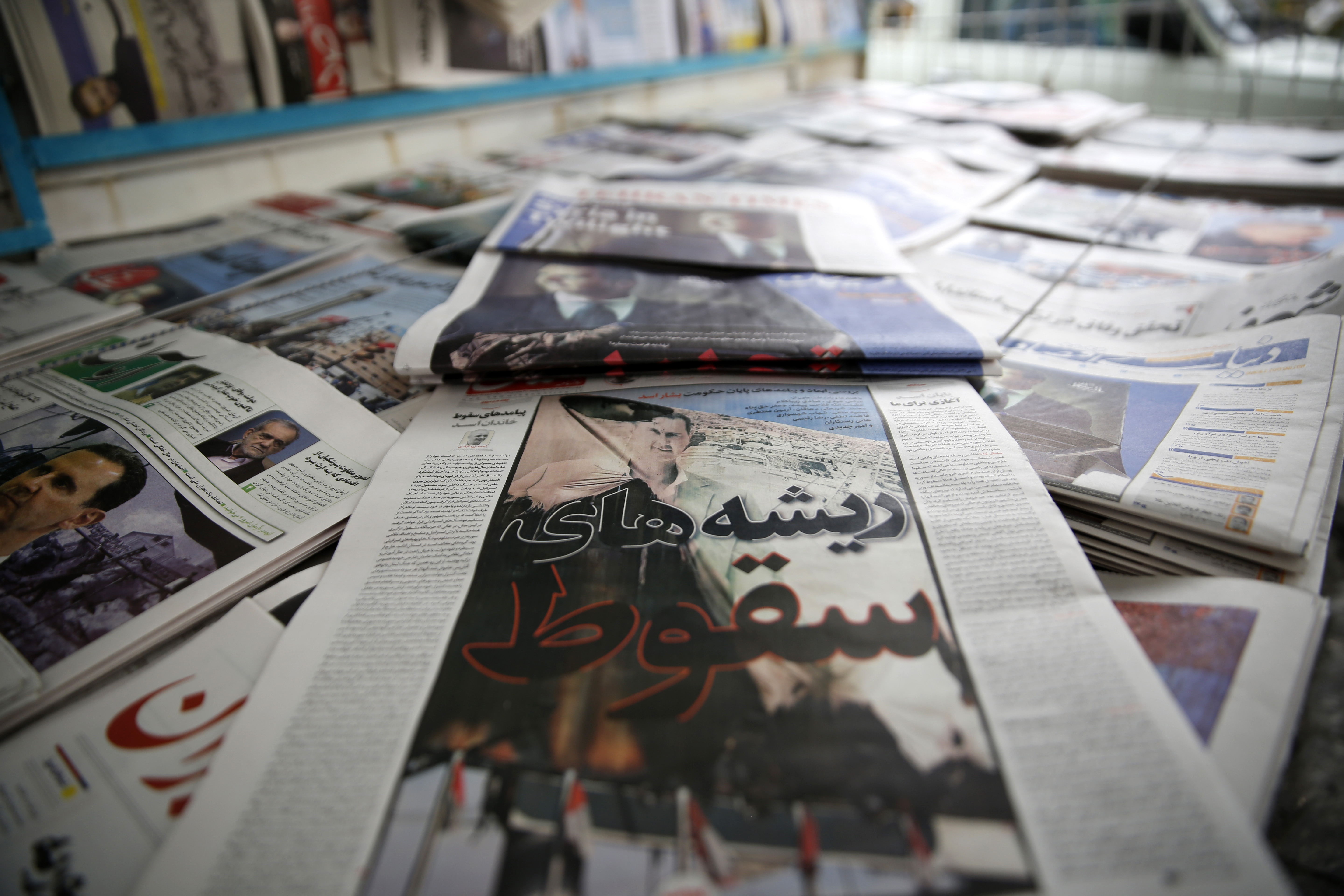 aa-20241209-36433705-36433700-irandaki-gazeteler-suriyede-61-yillik-baas-rejiminin-cokusunu-mansetlerine-tasidi.jpg