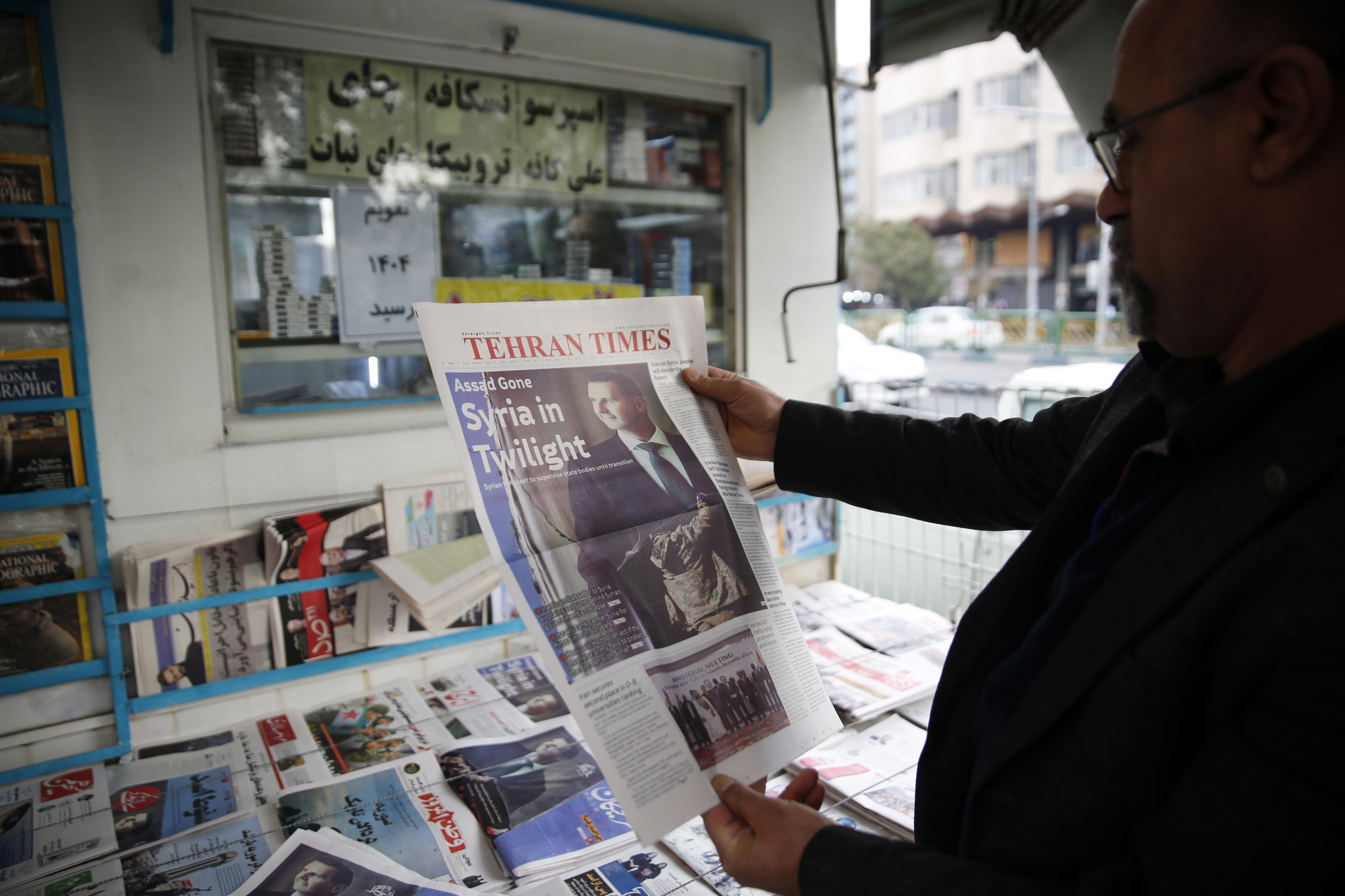 aa-20241209-36433705-36433702-irandaki-gazeteler-suriyede-61-yillik-baas-rejiminin-cokusunu-mansetlerine-tasidi.jpg