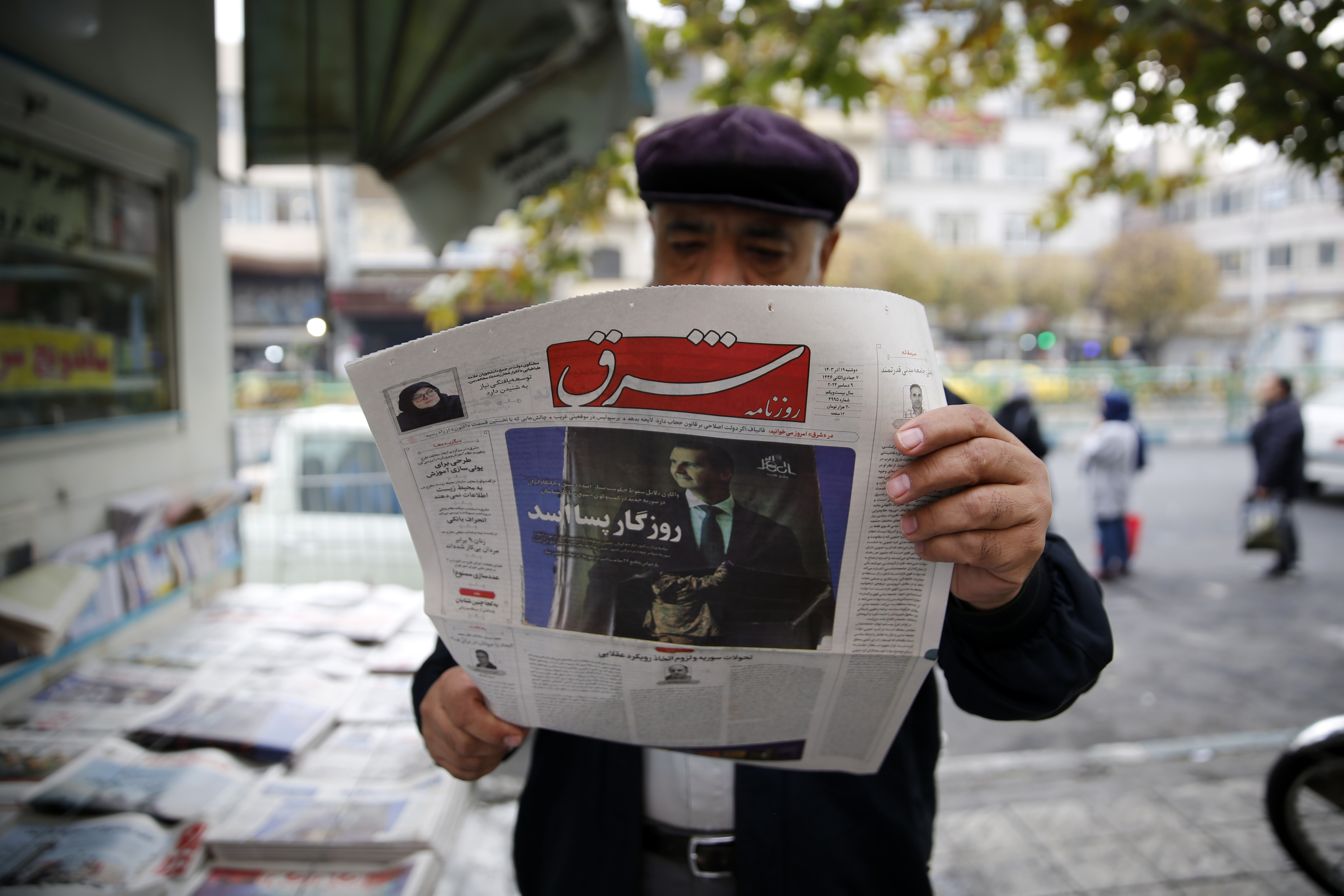 aa-20241209-36433705-36433704-irandaki-gazeteler-suriyede-61-yillik-baas-rejiminin-cokusunu-mansetlerine-tasidi.jpg