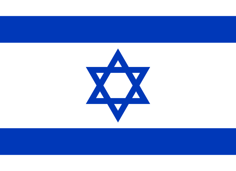 flag-of-israel-svg.png