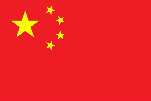 flag-of-the-peoples-republic-of-china-svg.png