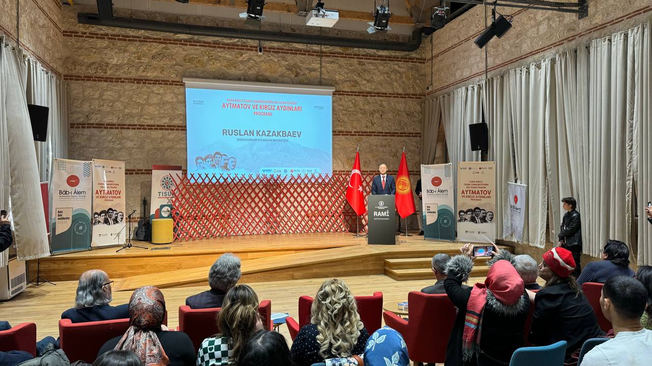 aa-20241214-36484378-36484376-istanbulda-kirgiz-kulturu-ve-aydinlari-tanitildi.jpg