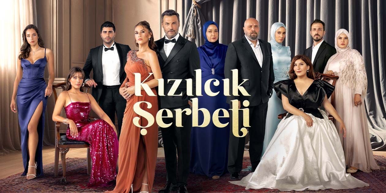 kizilcik-serbeti.jpg