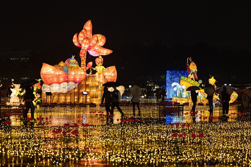 tayvanda-fener-festivali-kutlandi-564895-167379-11zon.jpg