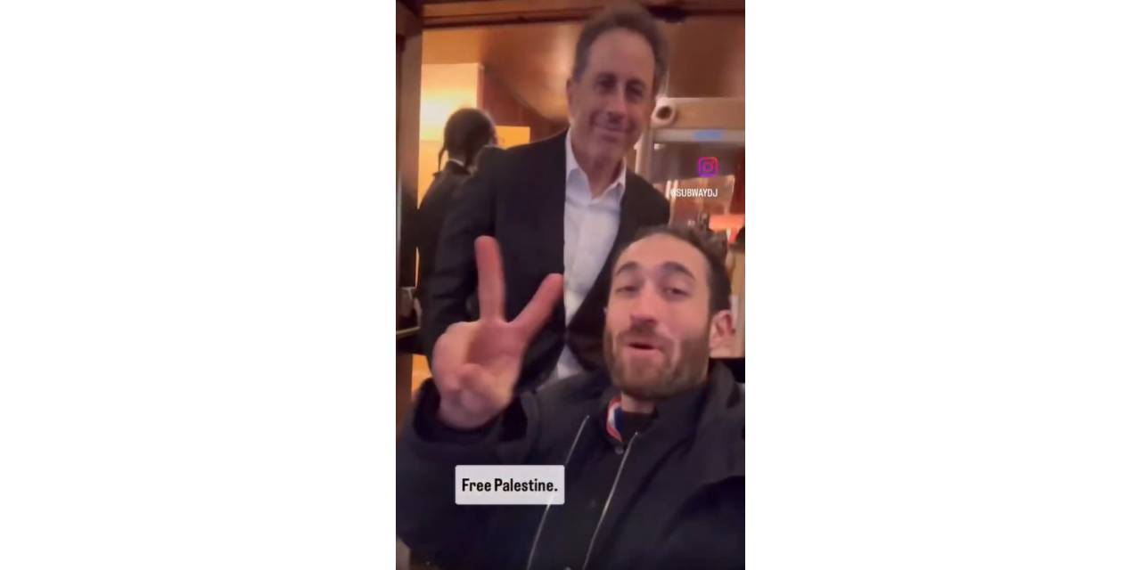 dunyanin-en-cok-izlenen-komedyeninden-tepki-ceken-filistin-yaniti-jerry-seinfeld-hayranina-filistini-umursamiyorum-dedi.jpg