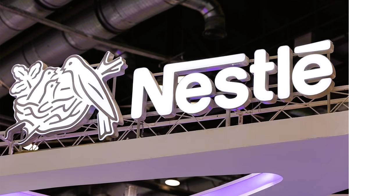 nestle-6-fabrikayi-kuruyor.jpeg