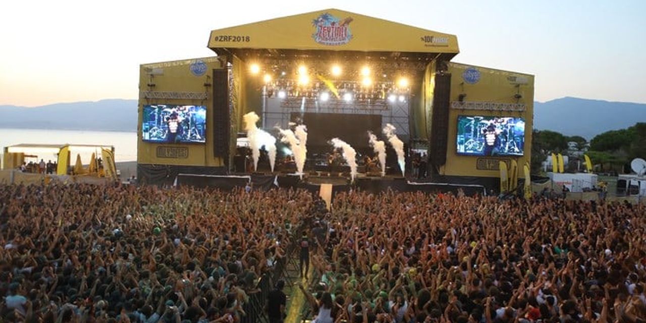 zeytinli-rock-festivali-yasaklandi-1050533-5.jpg