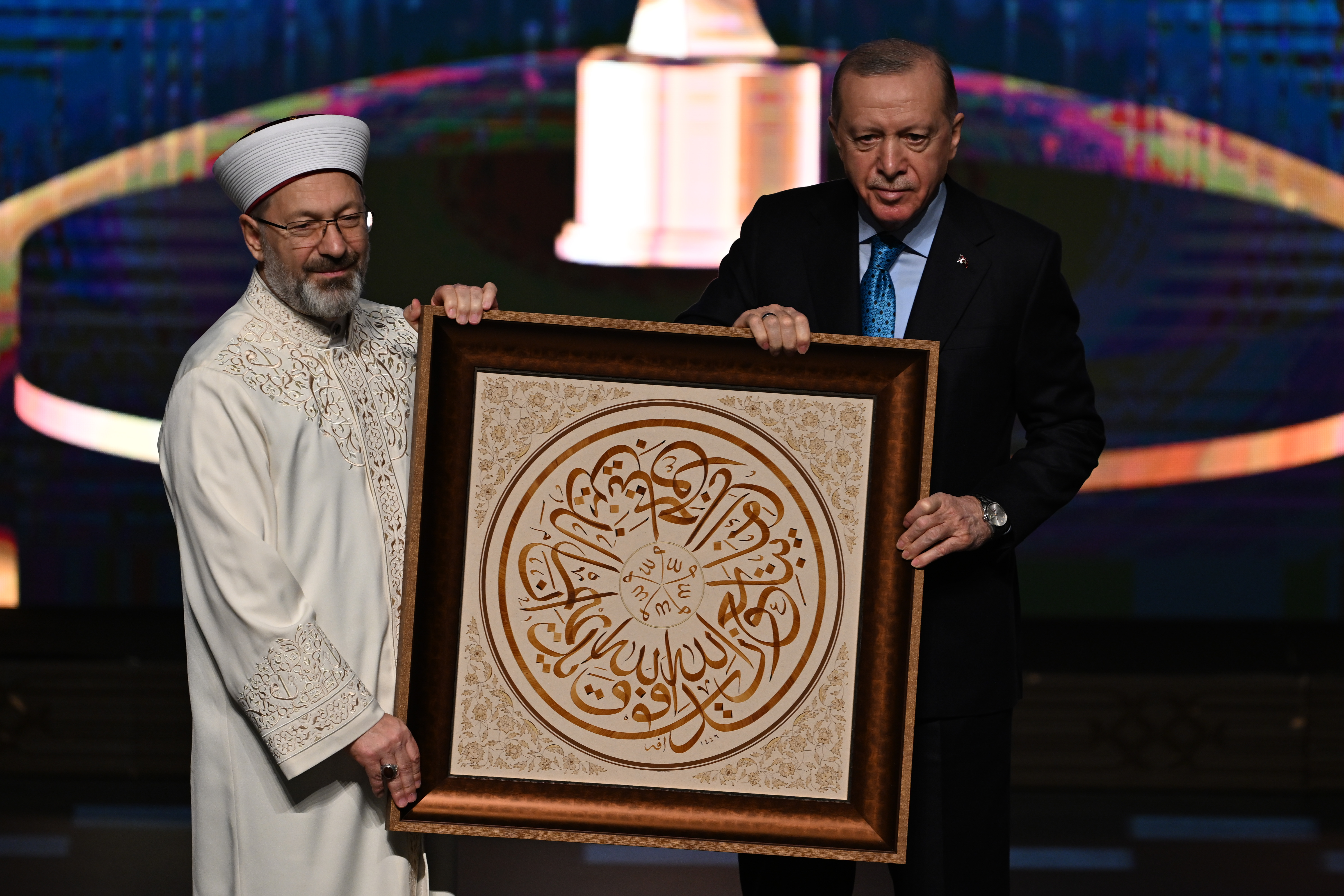 aa-20250313-37327939-37327928-turkiye-diyanet-vakfi-8-uluslararasi-iyilik-odulleri-programi.jpg
