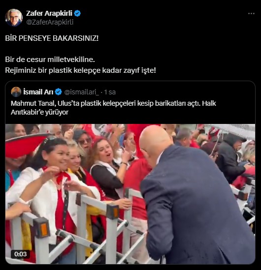 tanal.jpg
