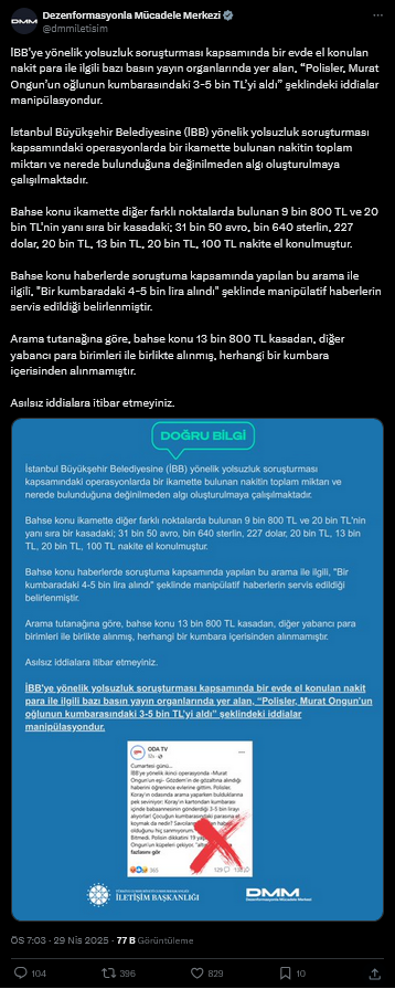 screenshot-2025-04-30-at-12-26-03-1-xte-dezenformasyonla-mucadele-merkezi-ibbye-yonelik-yolsuzluk-sorusturmasi-kapsaminda-bir-evde-el-konulan-nakit-para-ile-ilgili-bazi-basin-yayin-organlarinda-yer-alan-polisler-murat-o.png
