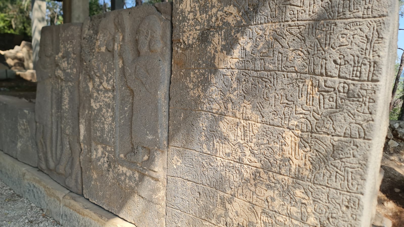 karatepe-aslantas-yazitlari-unesco-duny-700722-207468.jpg