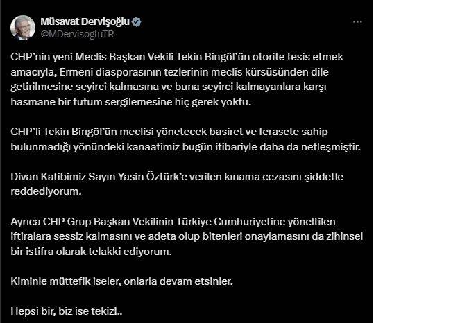 musavat.jpg