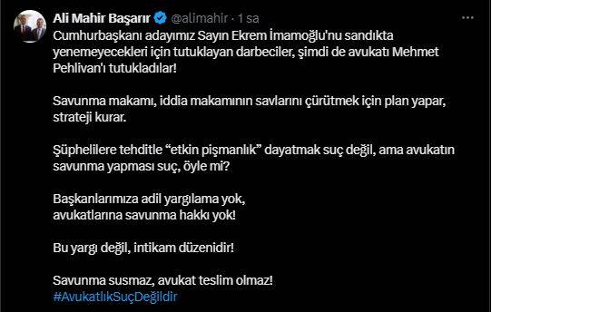 basariri.jpg