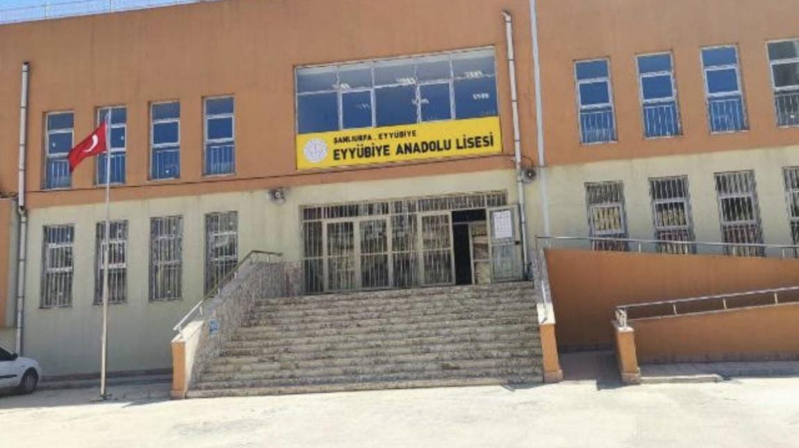 eyyubiye.jpg